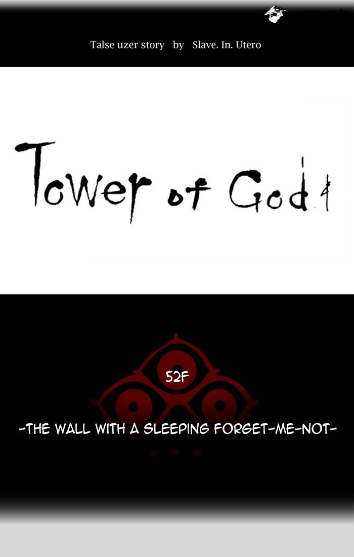 Tower of God Chapter 457 image 012